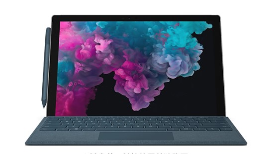 椒江从 Mac 切换到 Microsoft Surface